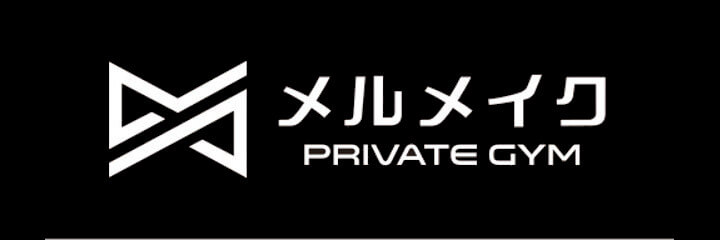 メルメイク 福岡西新店